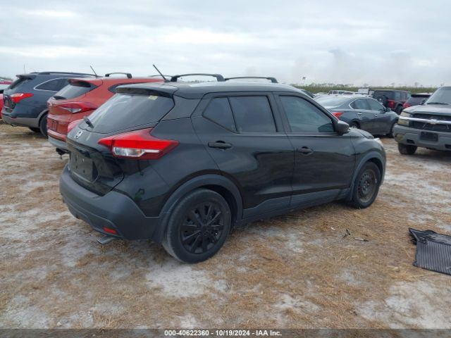 3N1CP5CU1KL531317 Nissan KICKS S