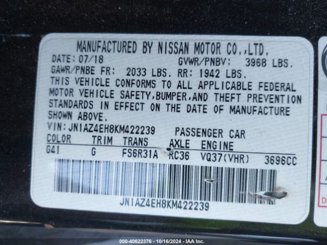 JN1AZ4EH8KM422239 Nissan 370Z