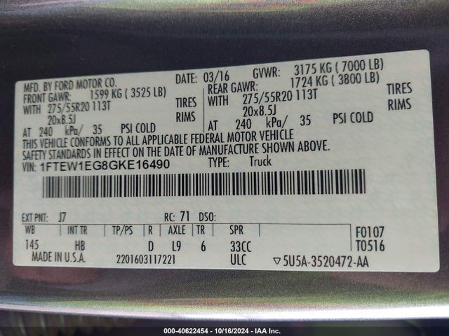 1FTEW1EG8GKE16490 Ford F-150 Lariat