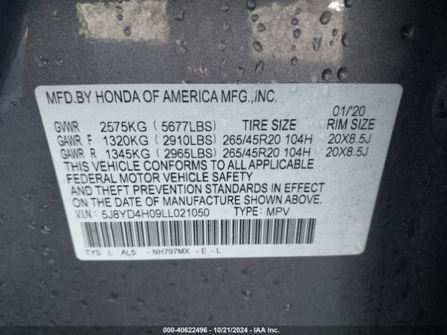 5J8YD4H09LL021050 Acura Mdx Technology   A-spec Packages
