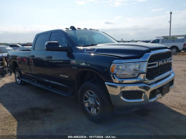 3C6UR5HJ0MG639831 RAM 2500 Tradesman  4x4 8' Box