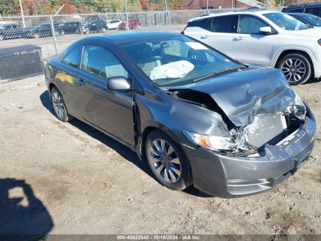 2009 HONDA CIVIC CPE 2HGFG11939H509776