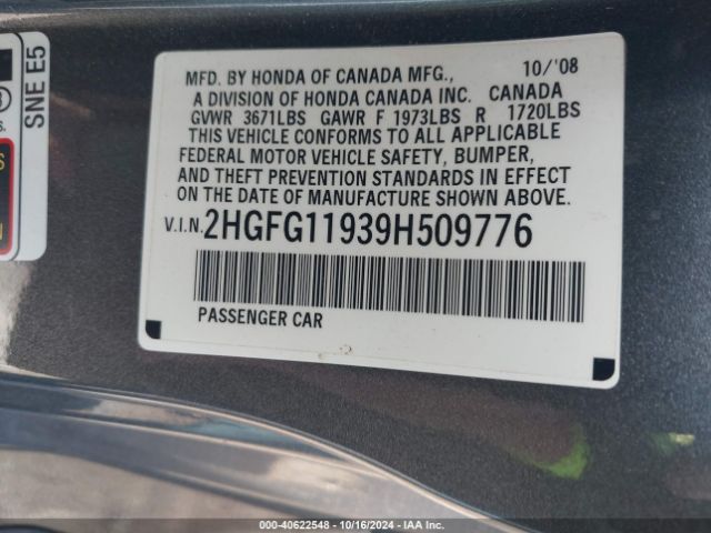 2009 HONDA CIVIC CPE 2HGFG11939H509776 Photo 8