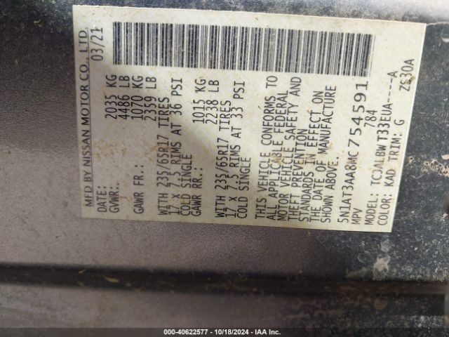 5N1AT3AA8MC754591 Nissan Rogue S Fwd