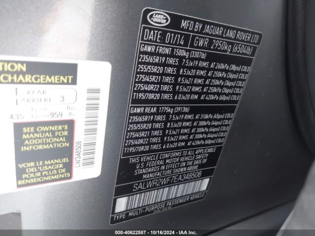 SALWR2WF7EA348508 Land Rover Range Rover Sport 3.0l V6 Supercharged Hse