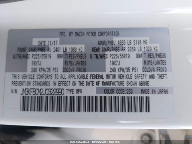 JM3KFBCM2J0322990 Mazda Cx-5 Touring