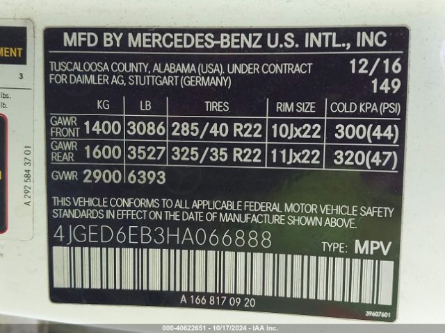 4JGED6EB3HA066888 Mercedes-Benz Amg Gle 43 Coupe 4matic