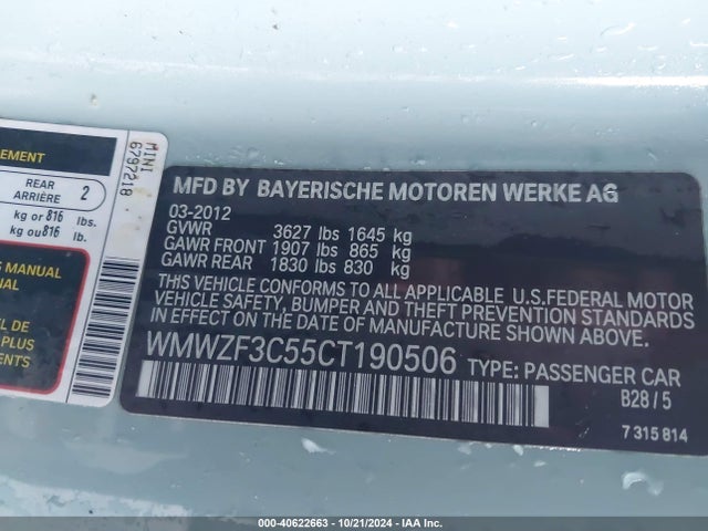 2012 MINI COOPER CLUBMAN WMWZF3C55CT190506 Photo 8