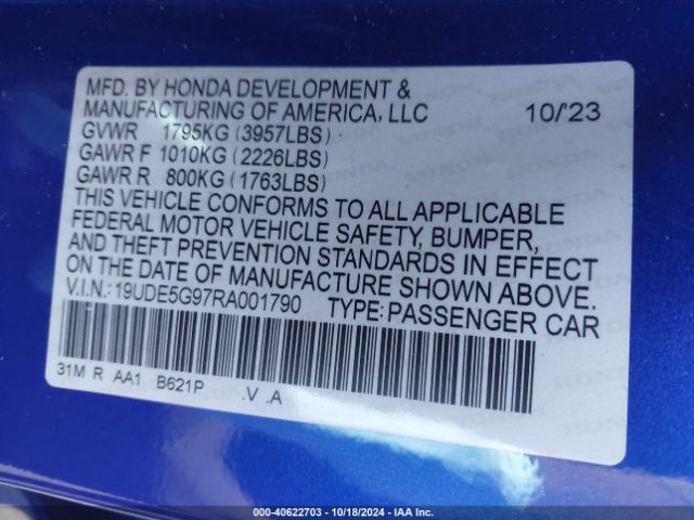 19UDE5G97RA001790 Acura Integra Type S