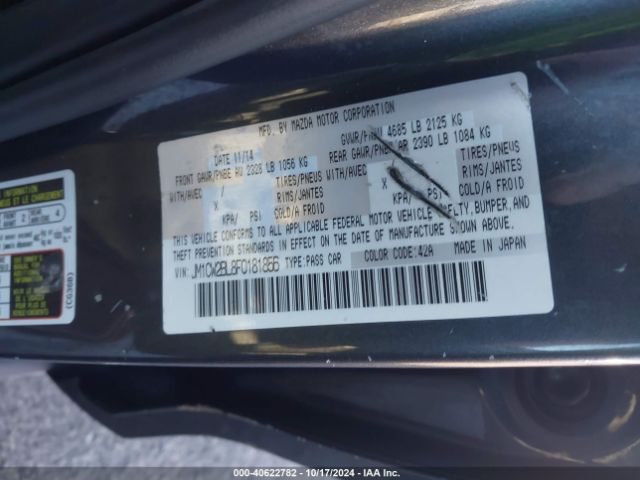 JM1CW2BL8F0181856 Mazda Mazda5 Sport