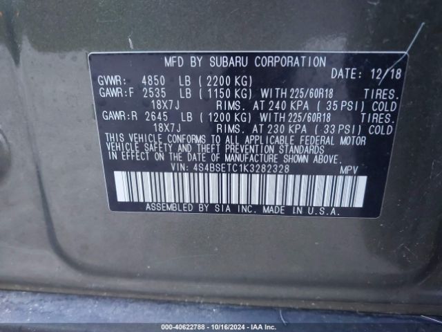 4S4BSETC1K3282328 Subaru Outback 3.6r Touring