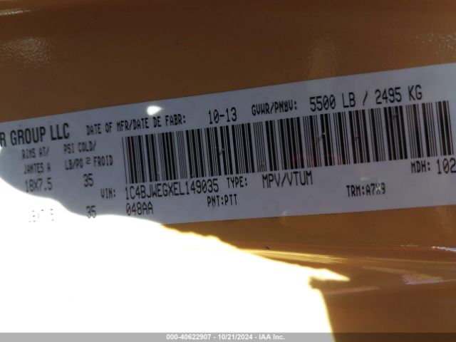 1C4BJWEGXEL149035 Jeep Wrangler Unlimited Sahara