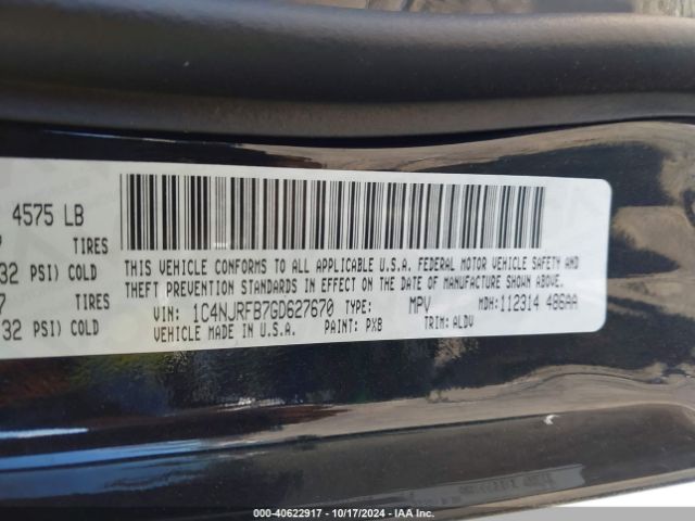 1C4NJRFB7GD627670 Jeep Patriot High Altitude Edition