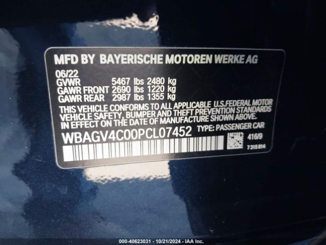 2023 BMW 840 GRAN COUPE WBAGV4C00PCL07452 Photo 8
