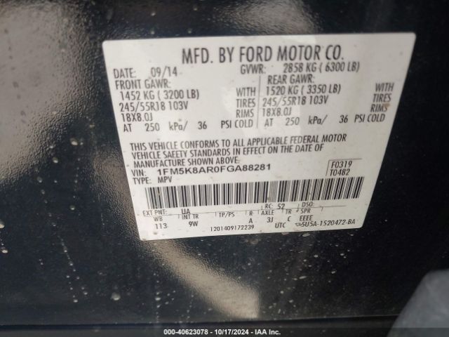 1FM5K8AR0FGA88281 Ford Utility Police Interceptor