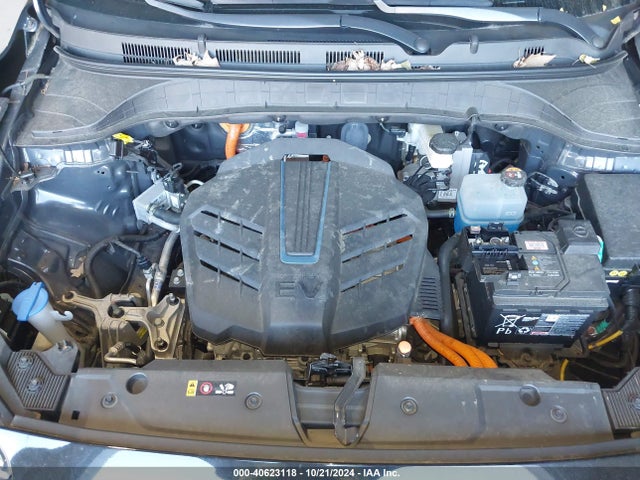 KM8K33AG0NU150084 Hyundai Kona Electric Sel