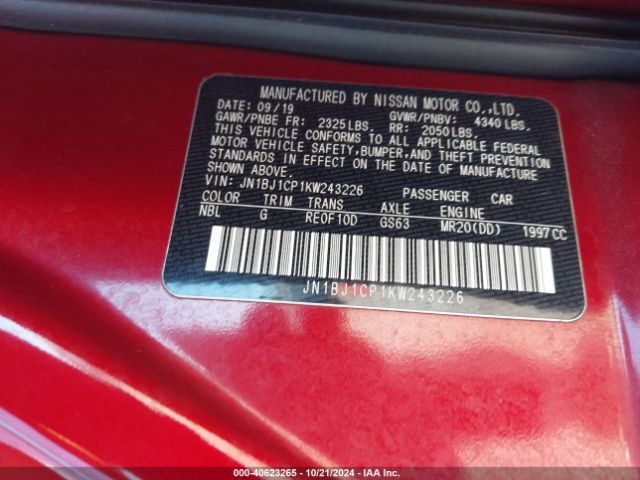 JN1BJ1CP1KW243226 Nissan Rogue Sport S