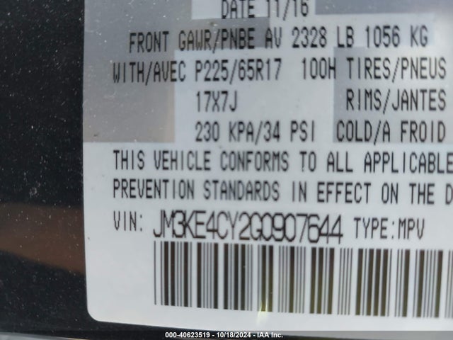 Mazda Cx-5 Touring 2016 JM3KE4CY2G0907644 Image 9