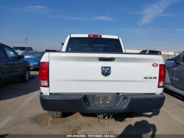 1C6RR7KG6HS813561 RAM 1500 Tradesman  4x4 5'7 Box