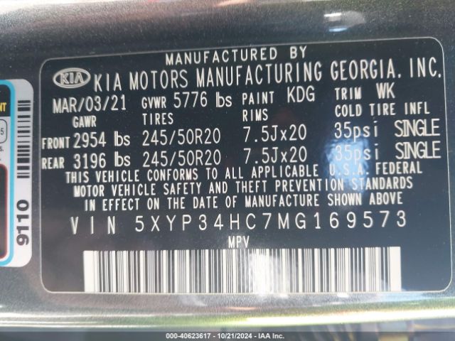 5XYP34HC7MG169573 KIA Telluride Ex