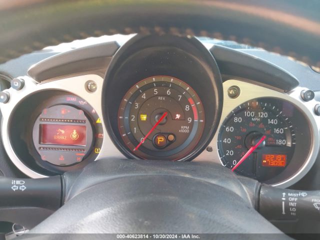 JN1AZ4EH6EM633993 Nissan 370z Touring