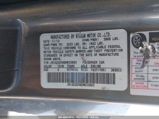 JN1AZ4EH6EM633993 Nissan 370z Touring