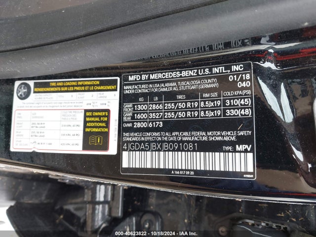 4JGDA5JBXJB091081 Mercedes-Benz GLE 350