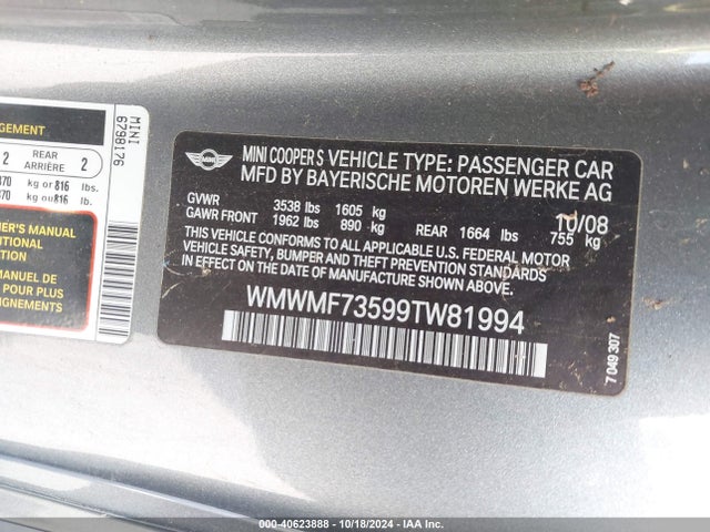 2009 MINI COOPER S WMWMF73599TW81994 Photo 8