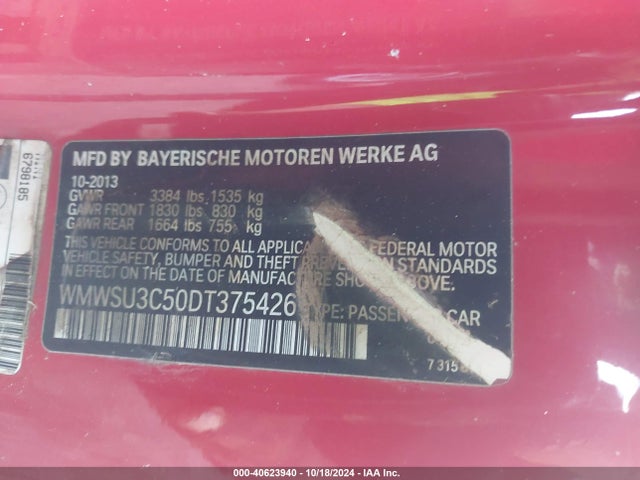 2013 MINI HARDTOP WMWSU3C50DT375426 Photo 8