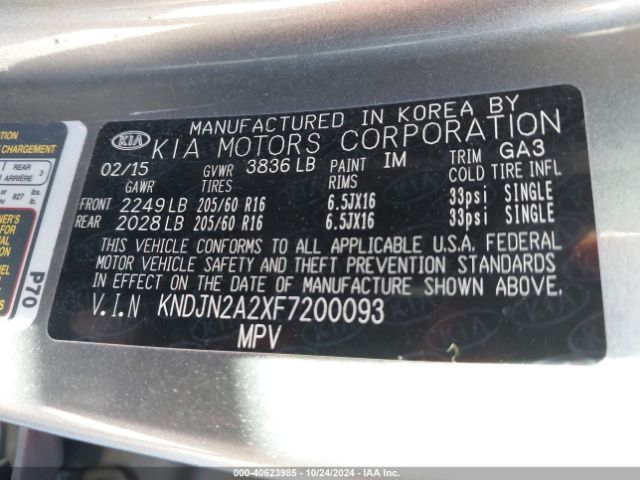 KNDJN2A2XF7200093 KIA Soul !