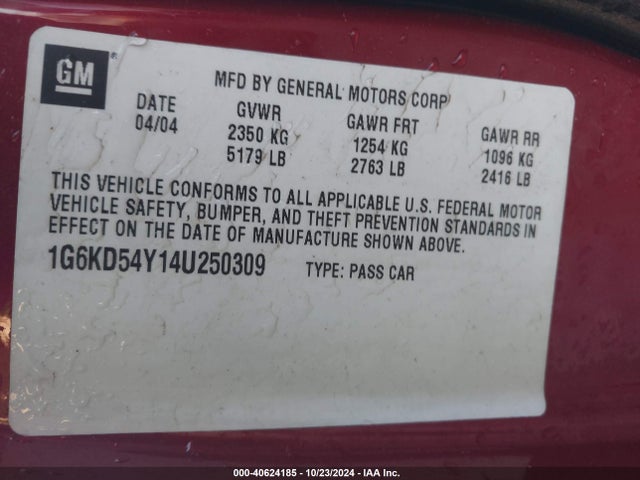 2004 CADILLAC DEVILLE 1G6KD54Y14U250309 Photo 8