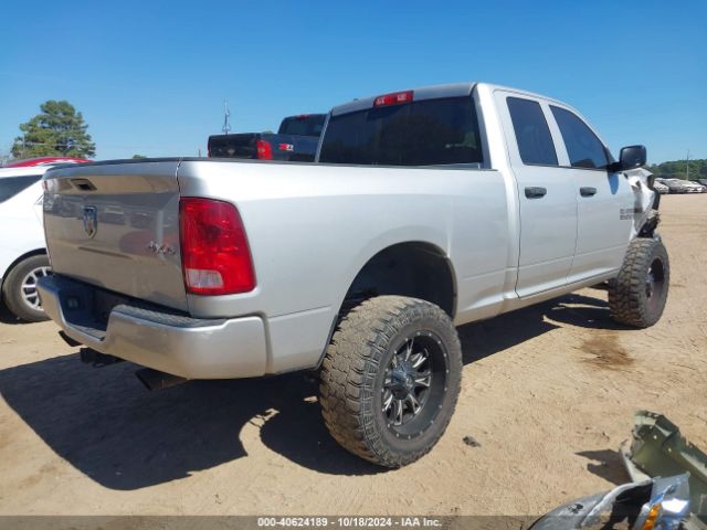 1C6RR7FT0GS288941 RAM 1500