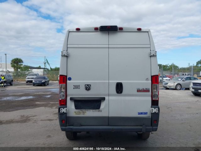 3C6TRVBG6GE128665 RAM Promaster 1500