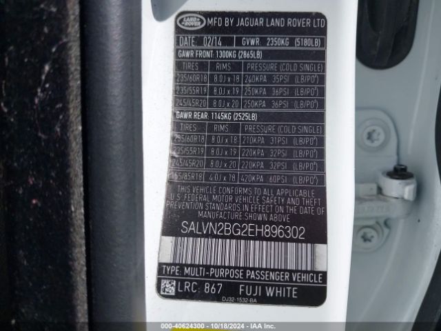 SALVN2BG2EH896302 Land Rover Range Rover Evoque Pure