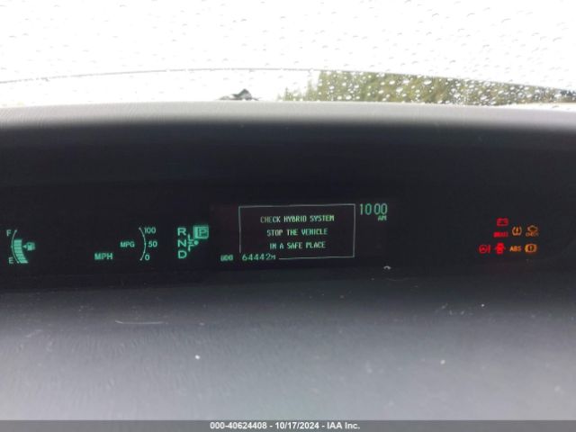 JTDKN3DU7F0445451 Toyota Prius