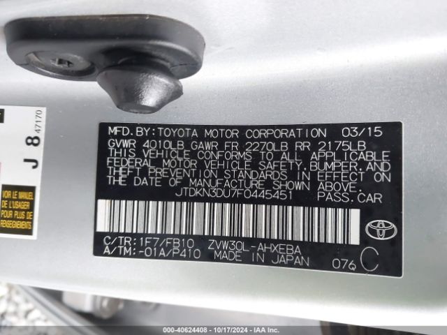 JTDKN3DU7F0445451 Toyota Prius