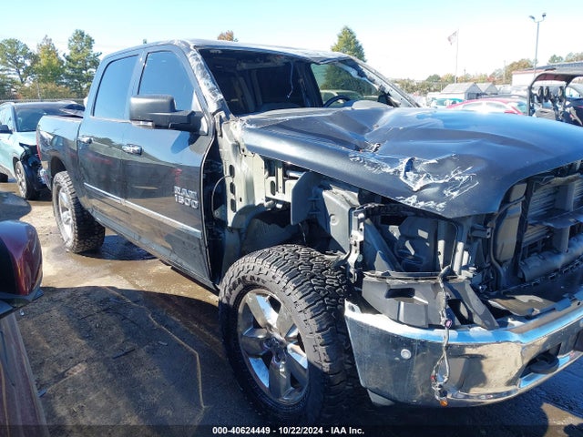 RAM 1500 2016 3C6RR7LT7GG276023 Image 13