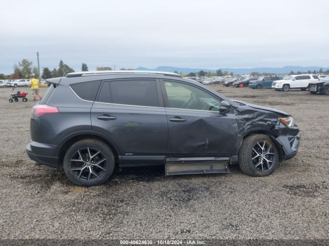 JTMJJREV3JD204733 Toyota Rav4 Hybrid Se