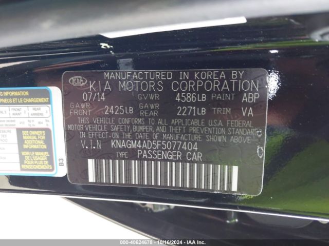 KNAGM4AD5F5077404 KIA OPTIMA HYBRID