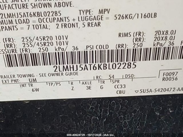 2LMHJ5AT6KBL02285 Lincoln Mkt Reserve