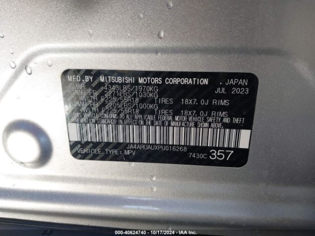 2023 MITSUBISHI OUTLANDER SPORT JA4ARUAUXPU016268 Photo 8