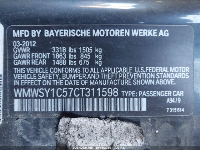 2012 MINI COOPER WMWSY1C57CT311598 Photo 8