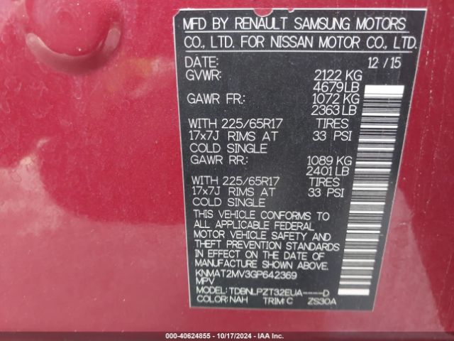 KNMAT2MV3GP642369 Nissan ROGUE S