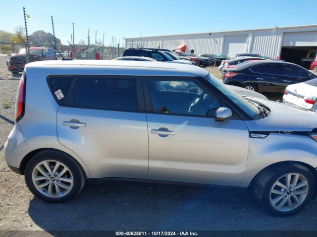 KNDJP3A53J7607952 KIA SOUL +
