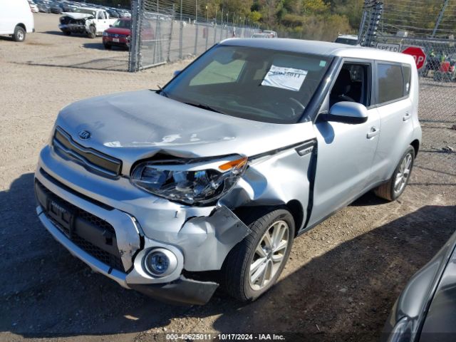 KNDJP3A53J7607952 KIA SOUL +