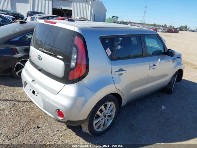 KNDJP3A53J7607952 KIA SOUL +
