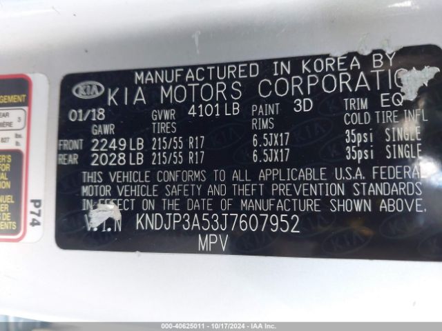 KNDJP3A53J7607952 KIA SOUL +