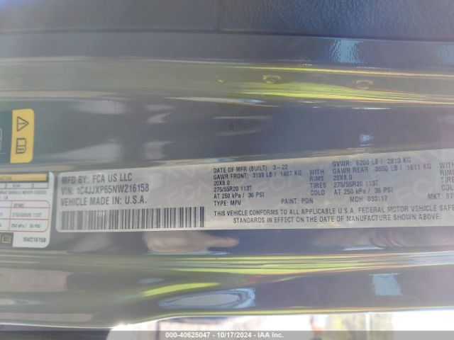 1C4JJXP65NW216158 Jeep Wrangler 4xe Unlimited Sahara 4x4
