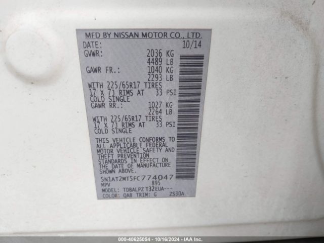 5N1AT2MT5FC774047 Nissan ROGUE S