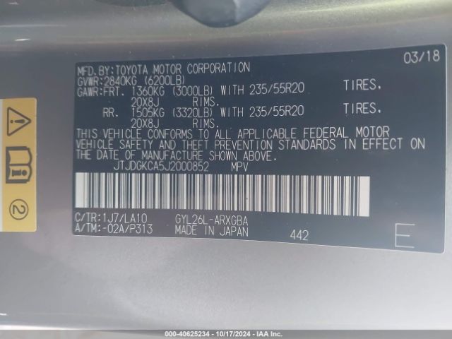 2018 LEXUS RX 450HL JTJDGKCA5J2000852 Photo 8